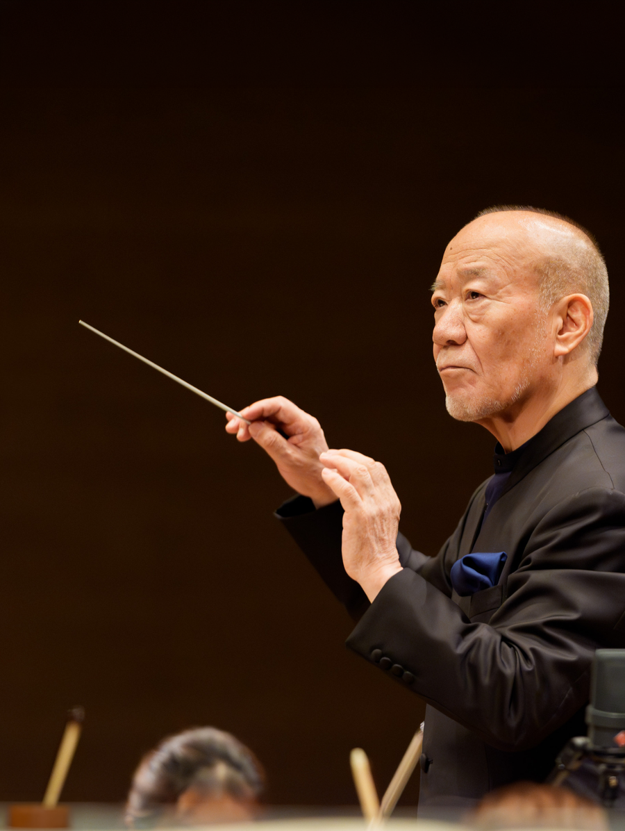 Symphony No. 3
