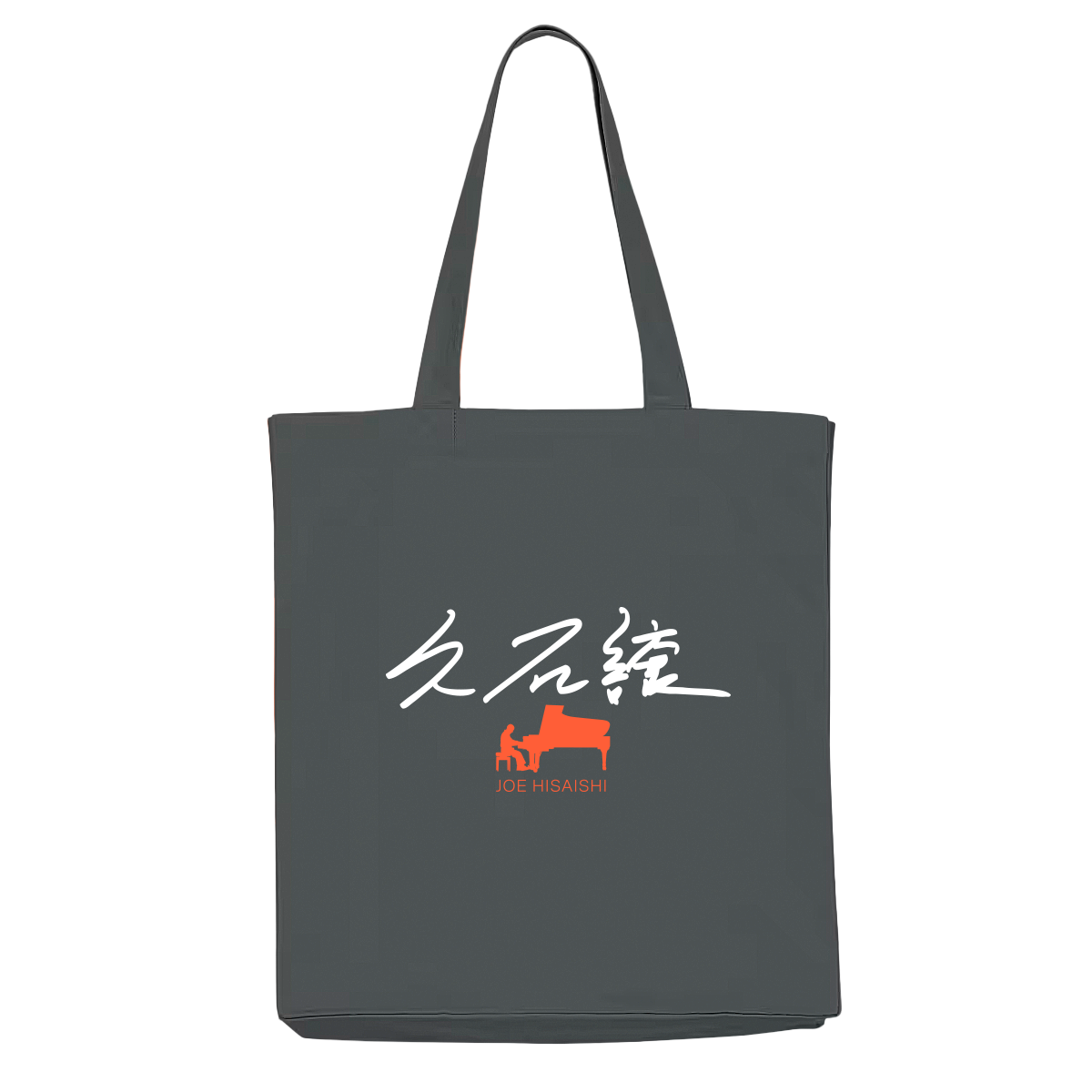 Joe Hisaishi Hisaishi Tote Bag Beutel 456547