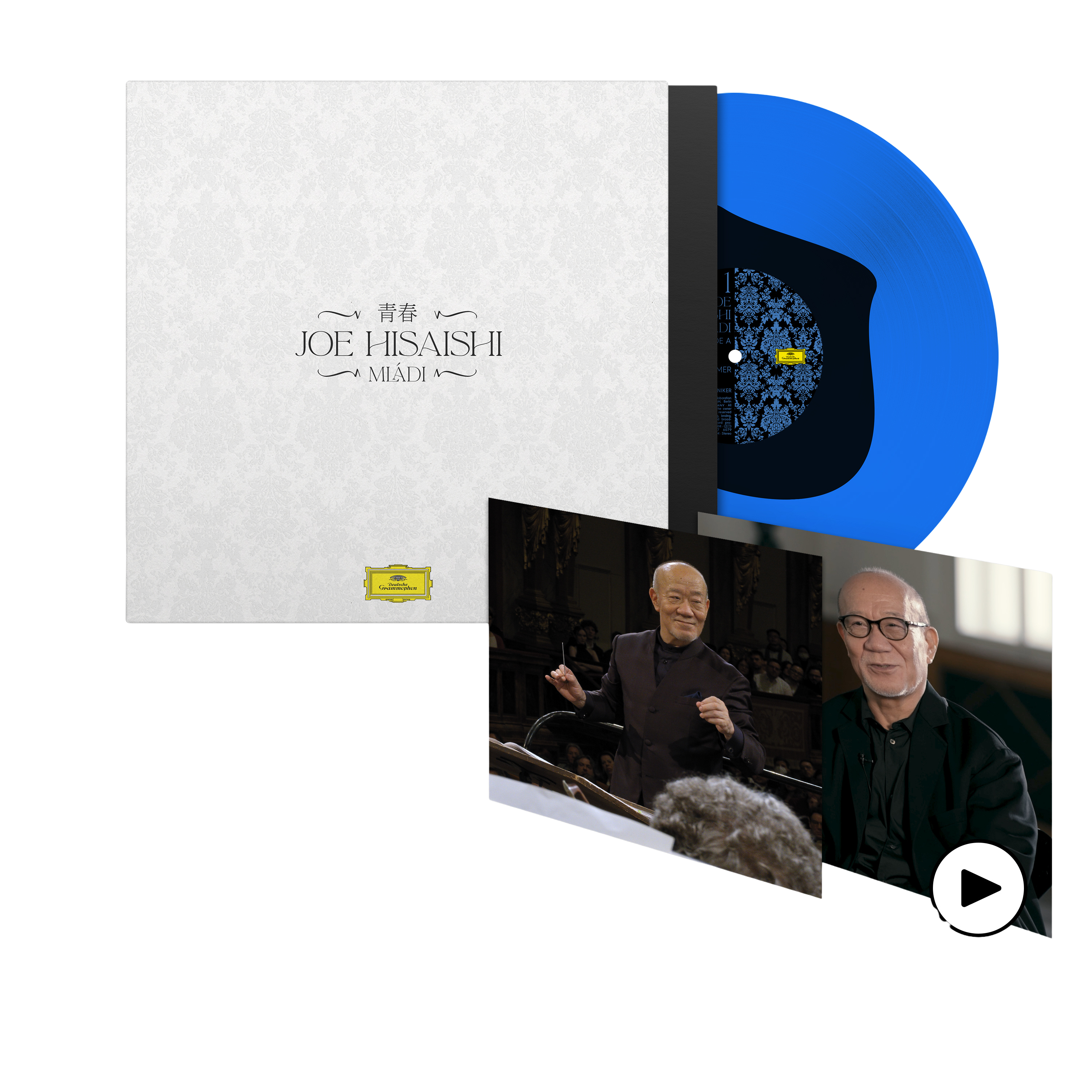 Joe Hisaishi Mládí EP - Yolk Vinyl + Zugang zu einem Kurzkonzert mit Backstage-Aufnahmen 451528